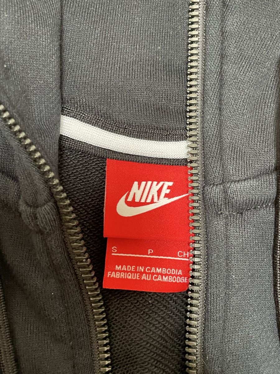 Nike Pulls & Sweat-shirts: Pullover Nike Grösse S  – Neuf (Voir description) à Luzern par therealslimshady 1