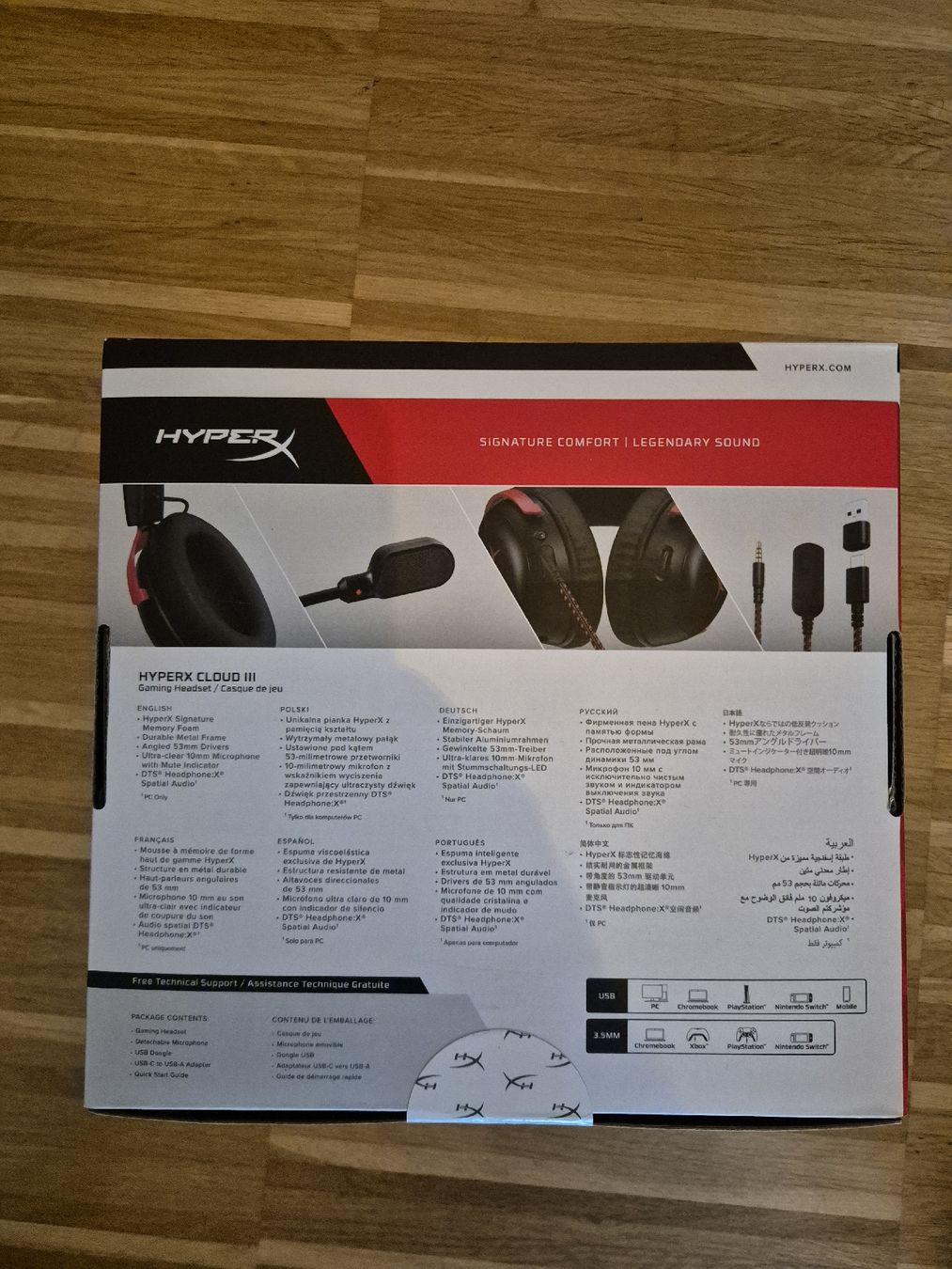 Hyperx Kopfhörer: HyperX Cloud III Gaming Headset neu in OVP – Neu und originalverpackt aus Aarau von nevs1212 1