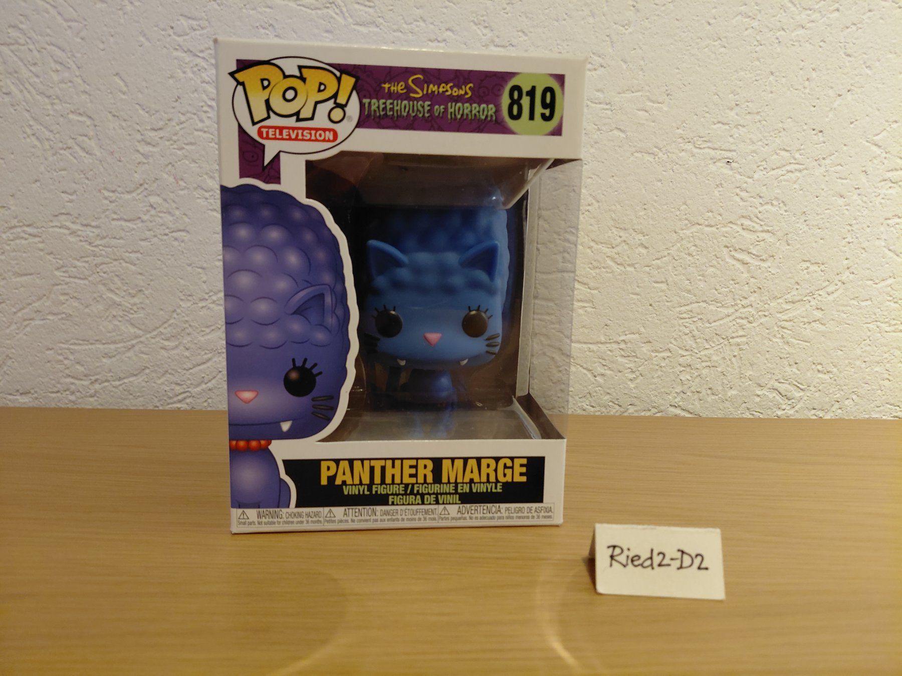 Funko Statuette: Funko Pop! The Simpsons Panther Marge – Usato da La Chaux-de-Fonds venduto da Ried2-D2