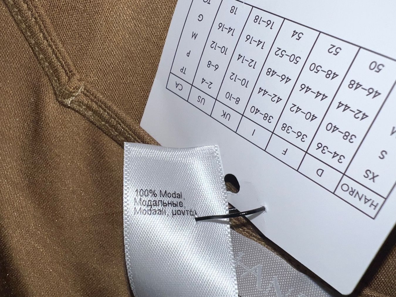 Hanro Negligees & Pigiami: HANRO Nachthemd  L  neu – Nuovo (secondo la descrizione) da Dornach venduto da samuti 2