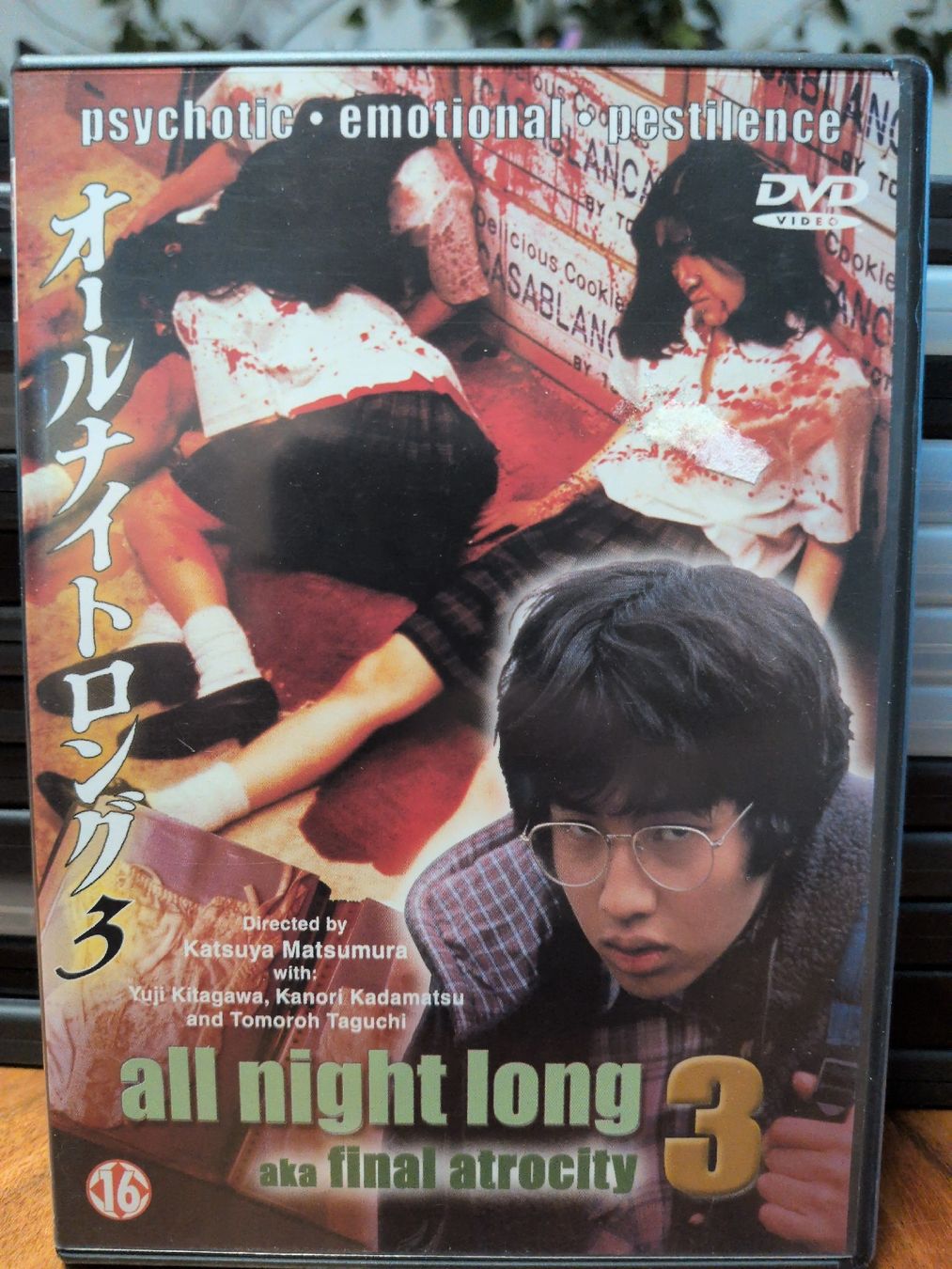 Tutti i DVDs: DVD All Night Long 3 aka Final Atrocity uncut – Usato da Thun venduto da Pizzamike