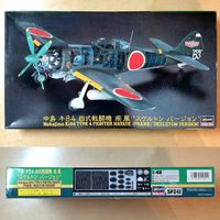 HASEGAWA 1/⁴⁸ SP241 Nakajima Ki-84 Type 4 Hayate (Frank)