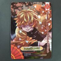 Agatsuma Zenitsu Sammelkarte Demon Slayer