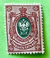 BRIEFMARKEN AUS  Sowjetunion(CCCP) UNGESTEMPELT 
