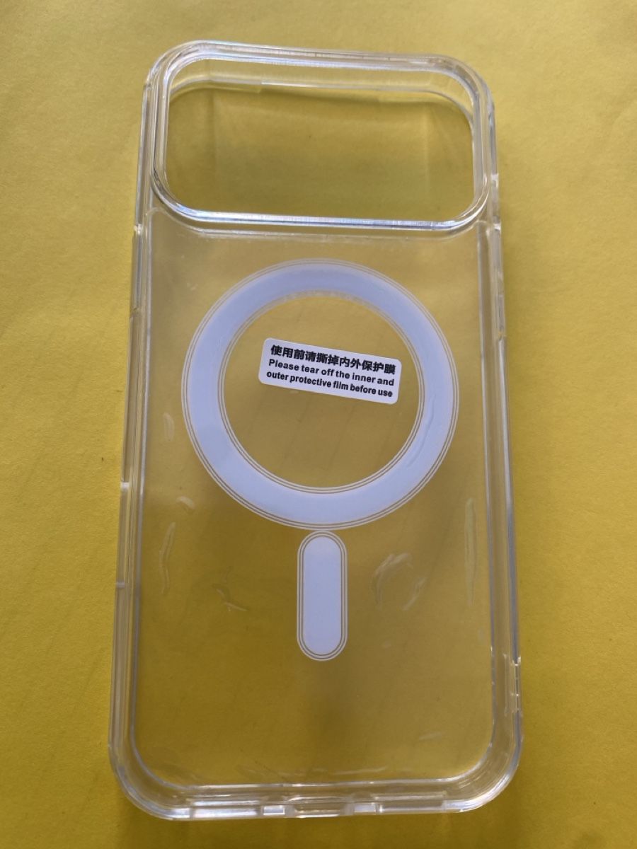 Cover & Protezioni schermo: Cover Hülle iPhone 17 Por Max – Nuovo e nell'imballaggio originale da Buttikon SZ venduto da flo_k28b