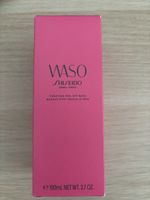 Shiseido WASO Purifying Peel Off Mask - New in Box!