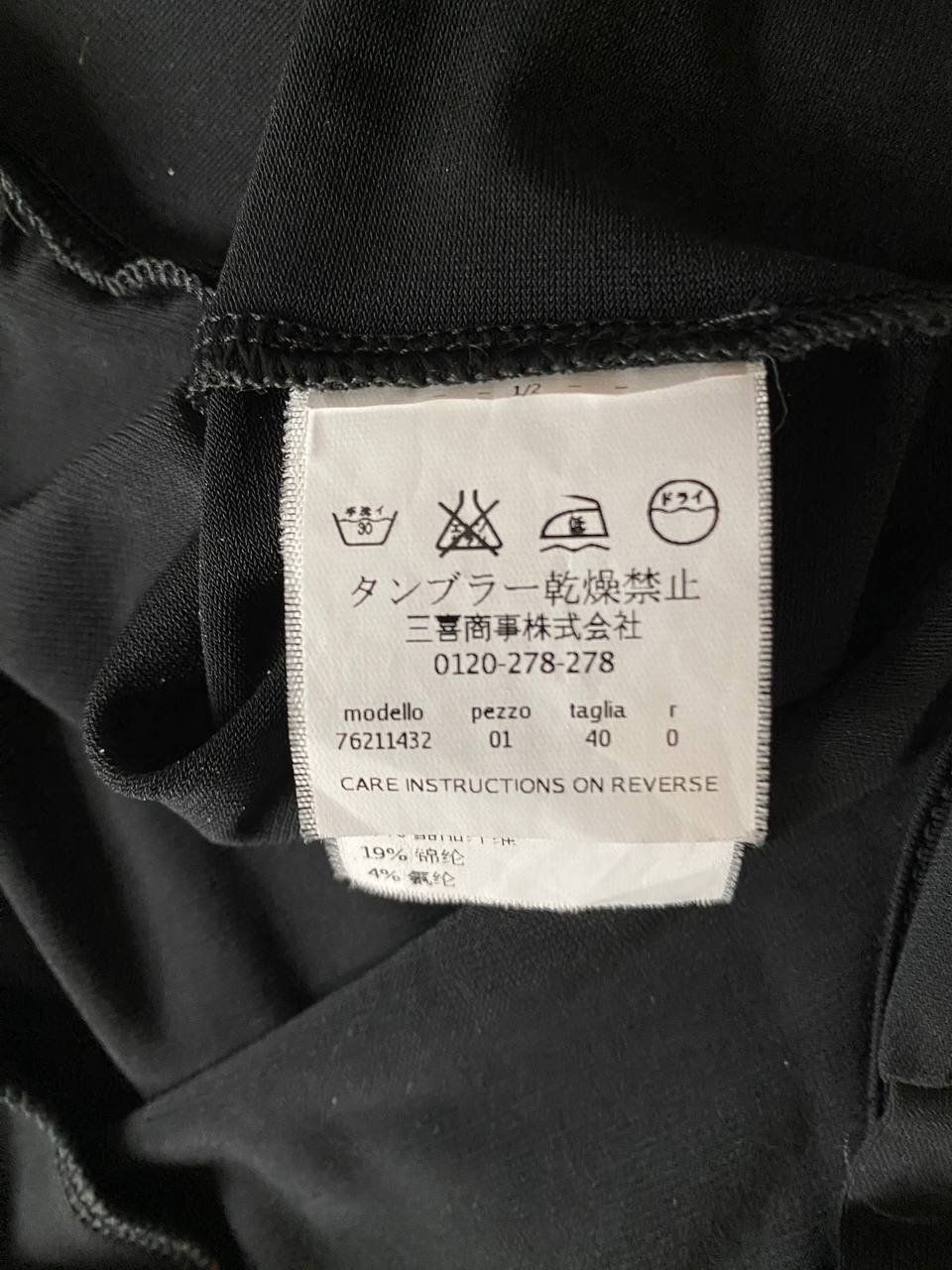 Vestiti: iBLUES Kleid – Usato da Zürich venduto da dub_tj95 3