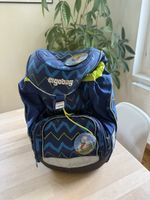 Schulrucksack