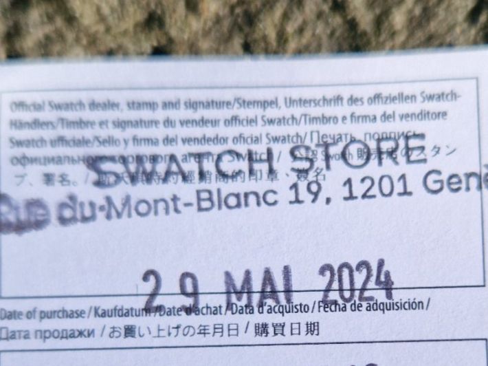 Swatch Orologi: Swatch Mission to Neptune – Nuovo e nell'imballaggio originale da Locarno venduto da BellTicino 3