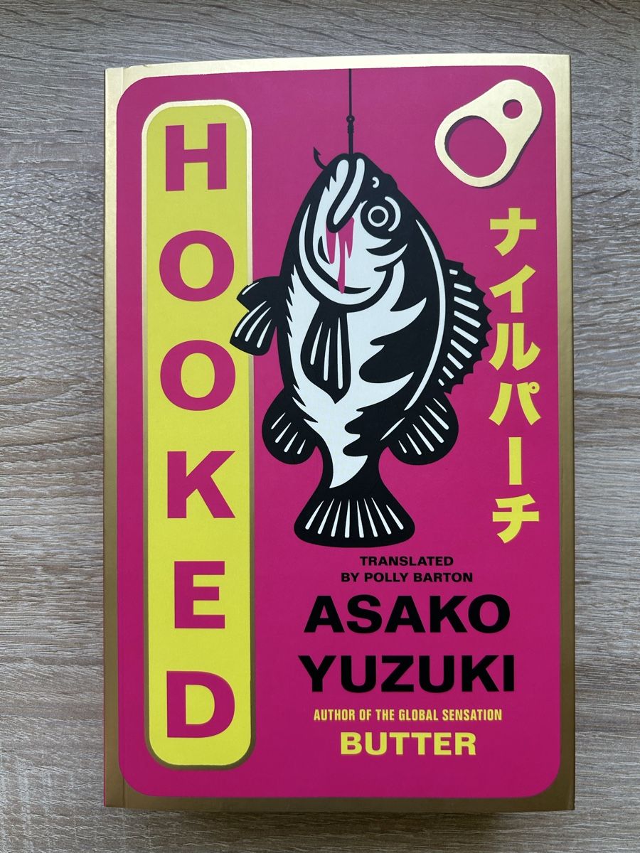 Libri: Hooked Asako Yuzuki Exclusive Edition – Nuovo (secondo la descrizione) da Arbon venduto da Bobbyx777