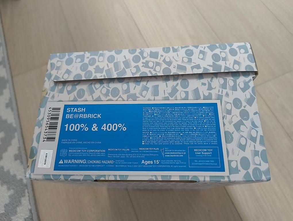 Statuette: Bearbrick Stash 100% & 400% Set – Usato da Luzern venduto da Pokepas 1