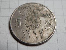 Saudi Arabien  5 Halala, 1392 (1972)