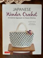 Japanese Wonder Crochet - Nihon Vogue