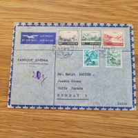 Luftpost La Chaux De Fonds 1948 Bombay Juvenia India