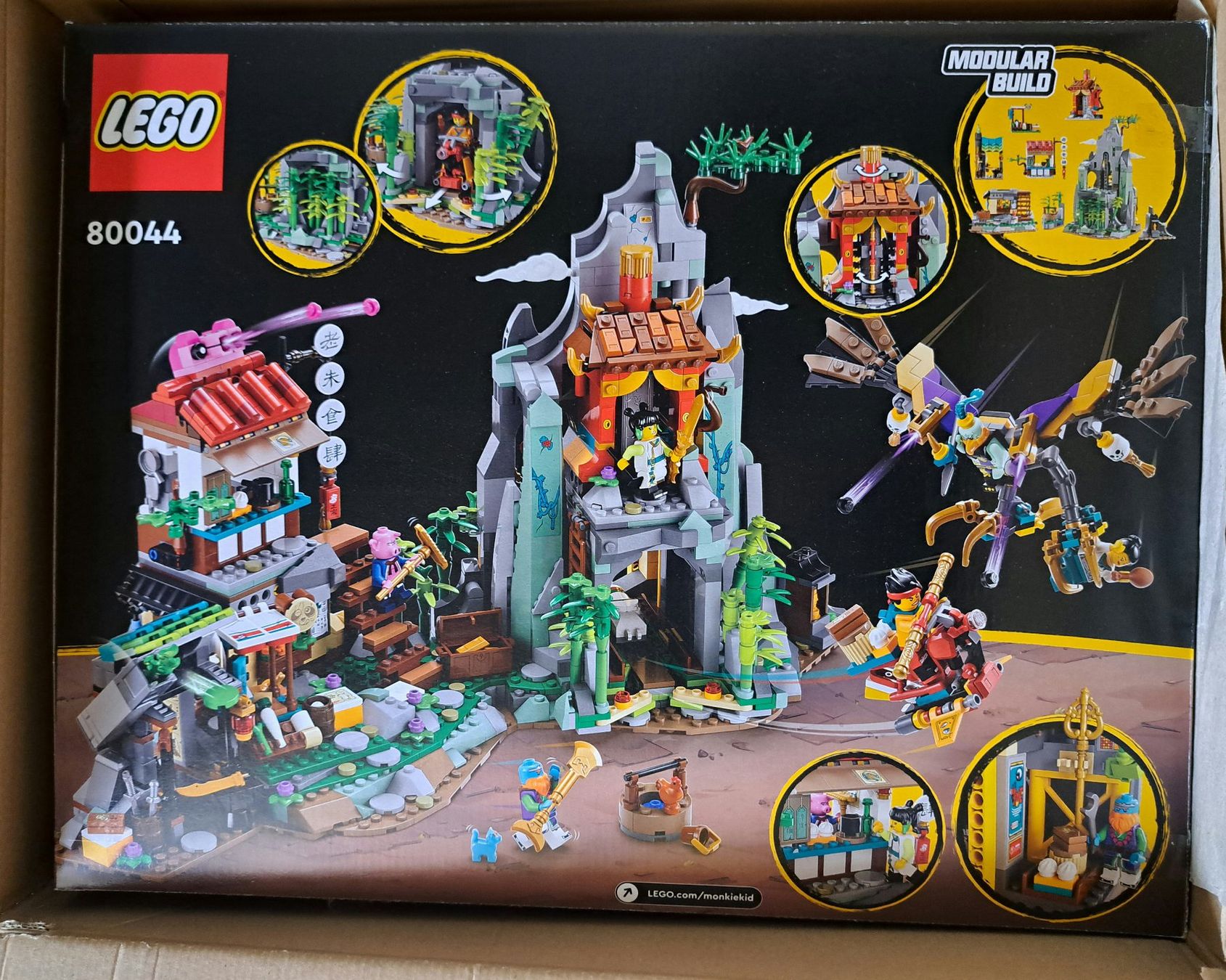 Lego Kit di costruzioni: LEGO Monkie Kid 80044 Team Hideout – Nuovo e nell'imballaggio originale da Igis venduto da magneto_hg 1