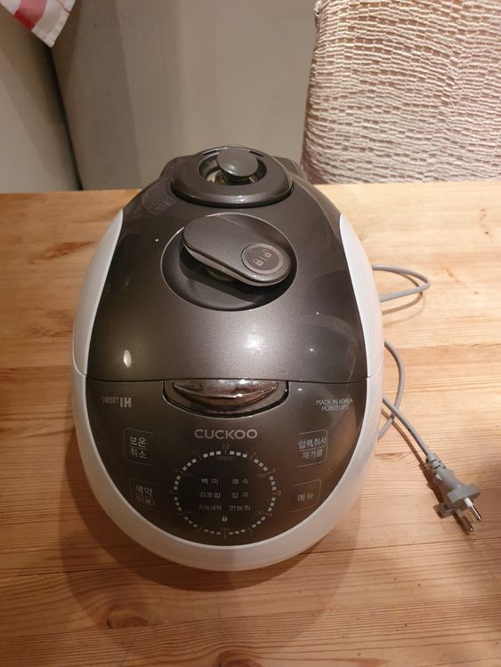 Pressure rice cooker Kaufen auf Ricardo