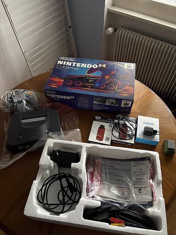 Nintendo Console: N64 in OVP JAP Version mit Zubehör – Usato da Köniz venduto da RetroBoy89