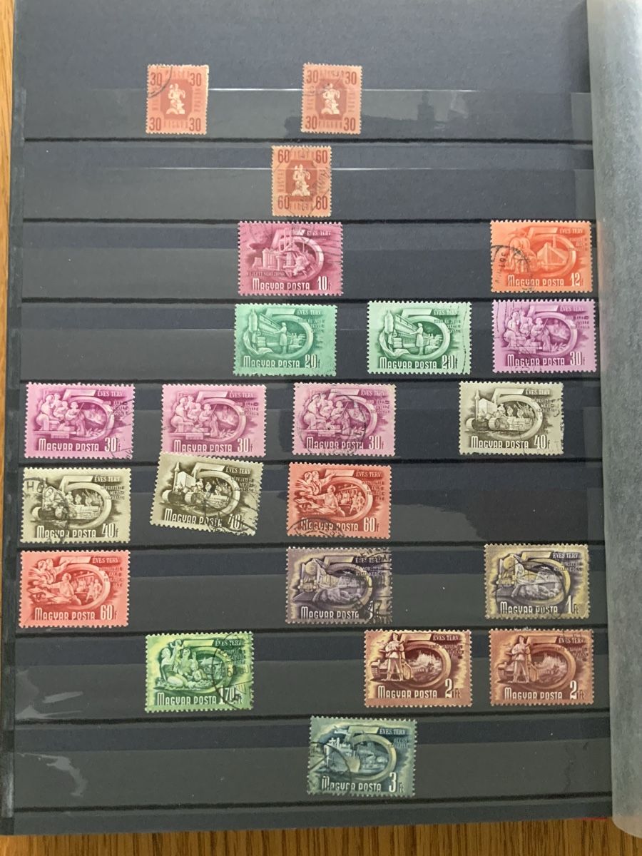 Tutti i francobolli: Ungarn Briefmarken – Usato da Binningen venduto da chr_cr5n 9
