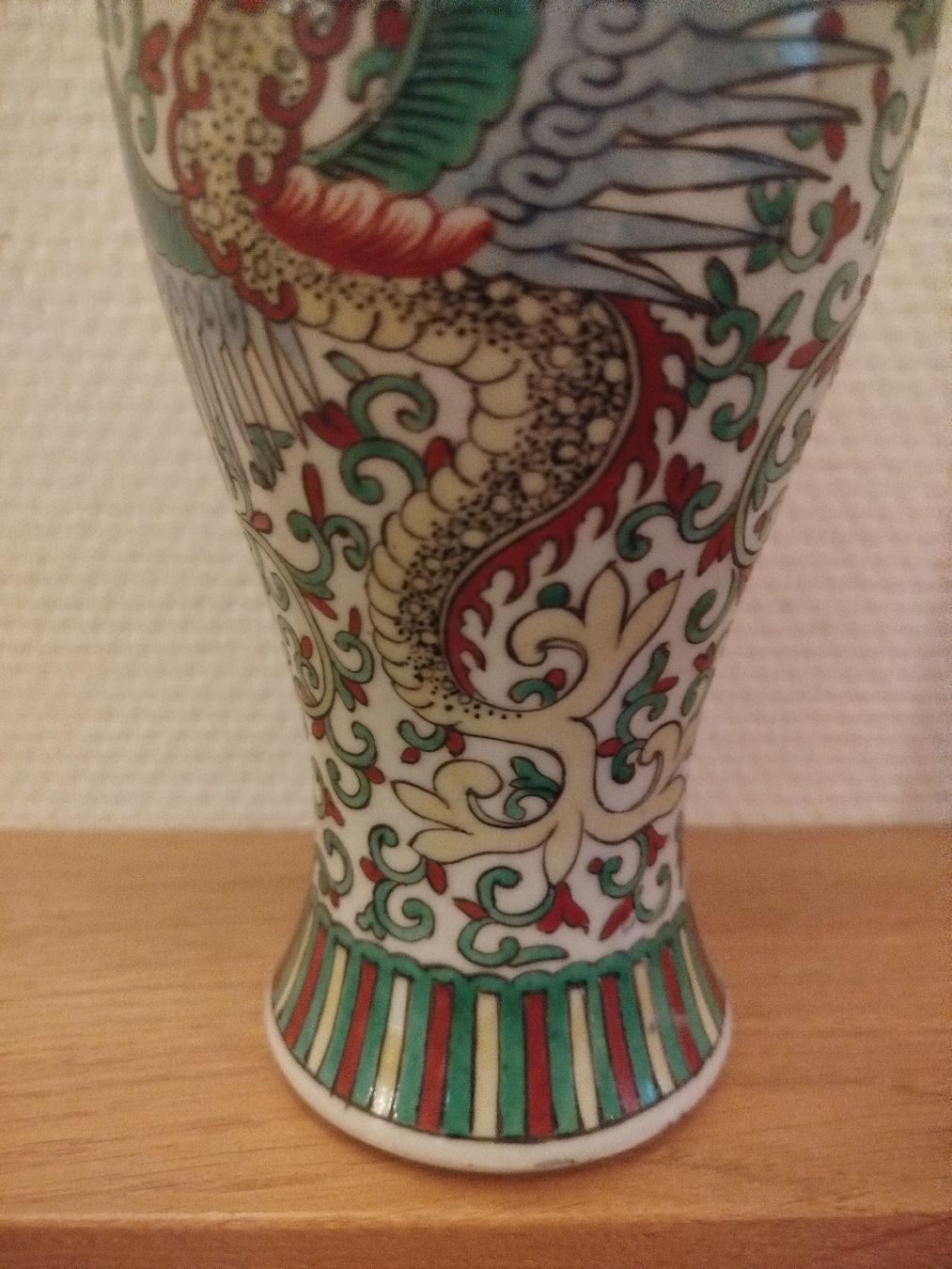 Vasi & Recipienti: Chinesische Vase – Usato da Bühler venduto da ros_5qfr 2