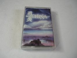 MC Kassette Pop Rock - China - sign in the sky