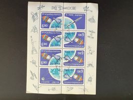 Poland First Soviet Sputnik in Space 1977 gest.(D645)