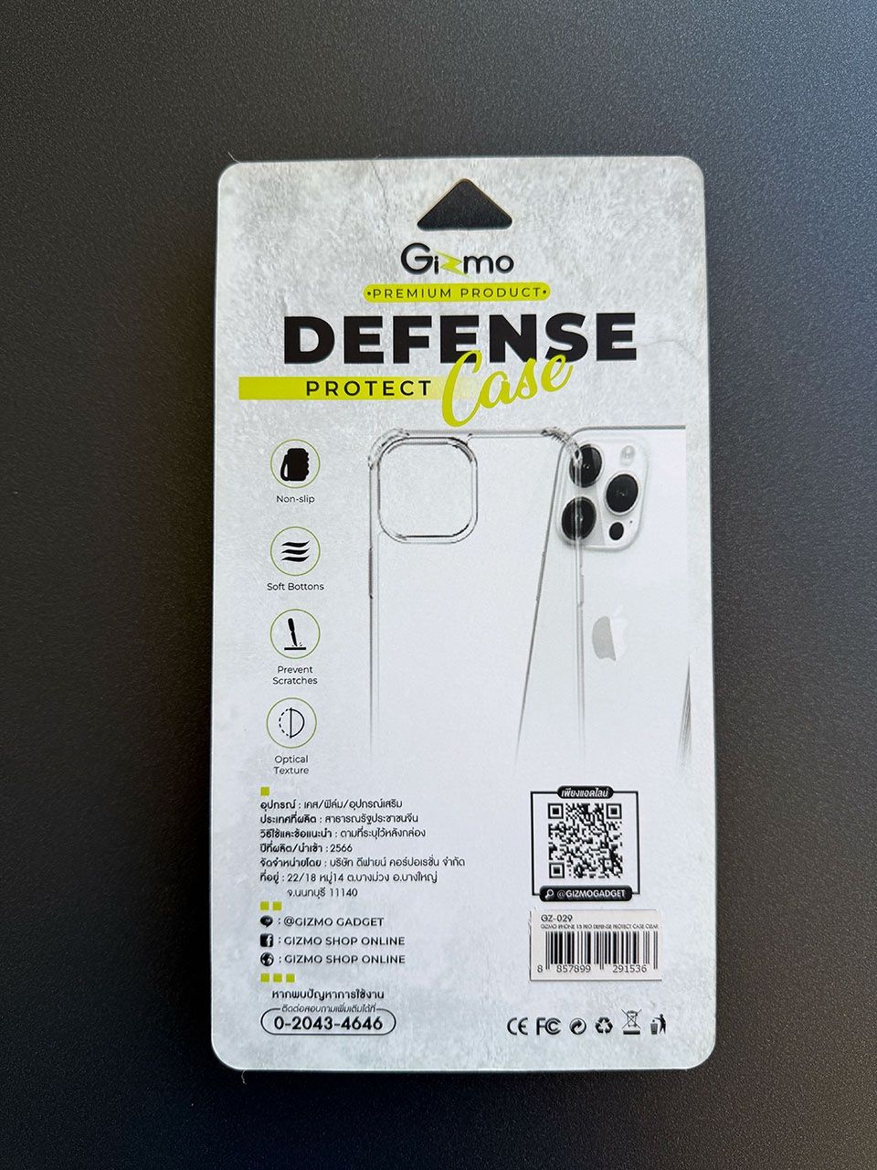 Cover & Protezioni schermo: iPhone 15 Pro Clear Case – Nuovo e nell'imballaggio originale da Chur venduto da occora 1