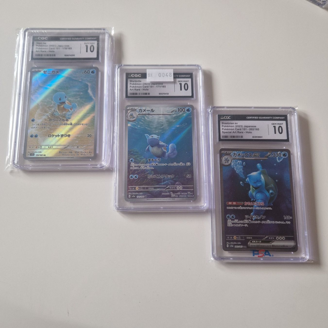 Pokémon Sammelbilder & Trading cards: 151 Set Squirtle Wartortle  Blastoise ex CGC 10 – Gebraucht aus Brugg AG von Sasch09