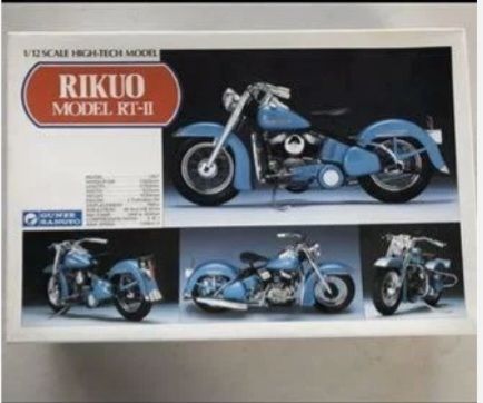 Kit di modellismo & Modellini statici: Gunze Rikuo RT-II High-Tech Model 1/12 Plastic model motor c – Nuovo (secondo la descrizione) da Onex venduto da jul_k68s