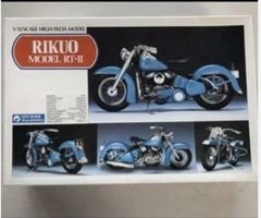 Gunze Rikuo RT-II High-Tech Model 1/12 Plastic model motor c