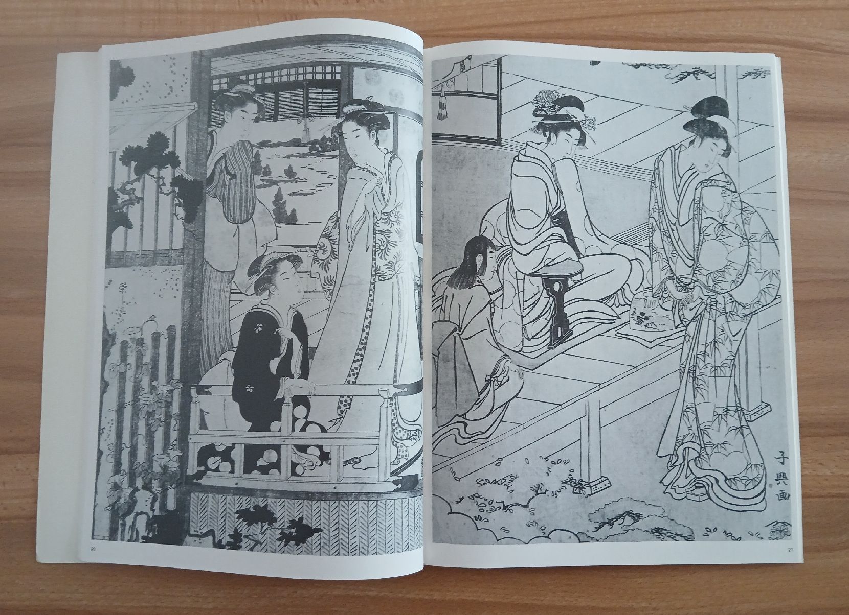 Libri: Les estampes japonaises Richard JLLING 1989 – Usato da Le Sentier venduto da arc_2thy 3