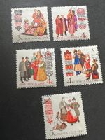 RUSSIA 1962 Trachtenserie gest. (E79)