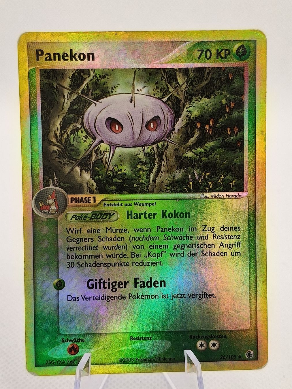 Pokémon Carte collezionabili: Pokemon Panekon 26/109 Reverse Holo Ruby & Sapphire – Nuovo (secondo la descrizione) da Wallbach venduto da GyaradosCollect
