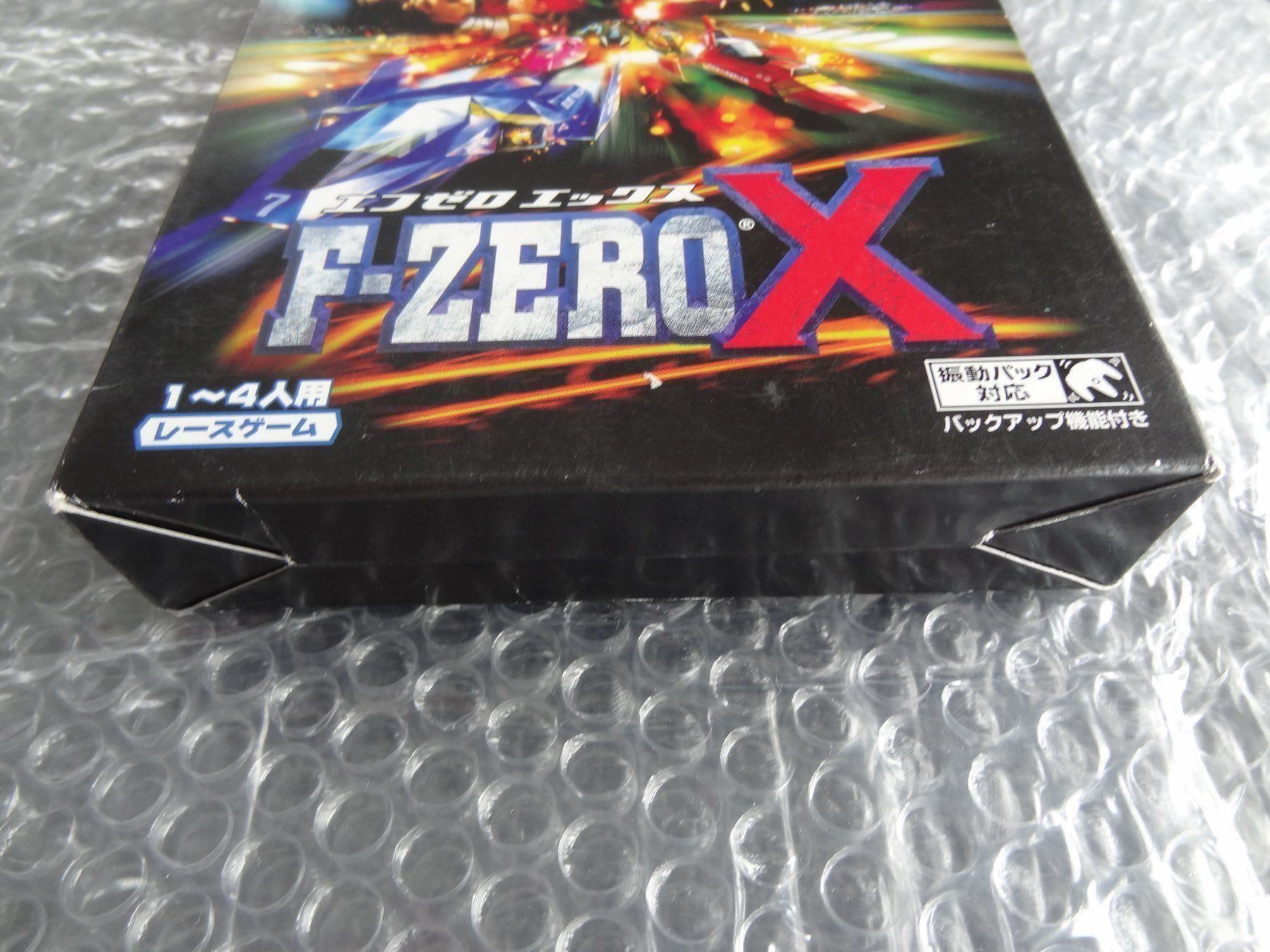 Nintendo Giochi: F-Zero X N64 Nintendo 64 Japan NEU !! – Nuovo e nell'imballaggio originale da Lyss venduto da Famicom 3