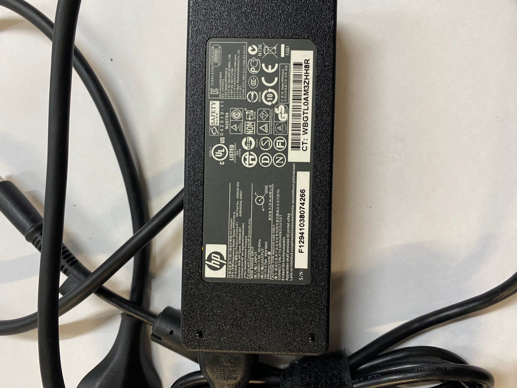 Hewlett Packard Caricabatterie: HP chargeur – Usato da Chavannes-Renens venduto da petar69