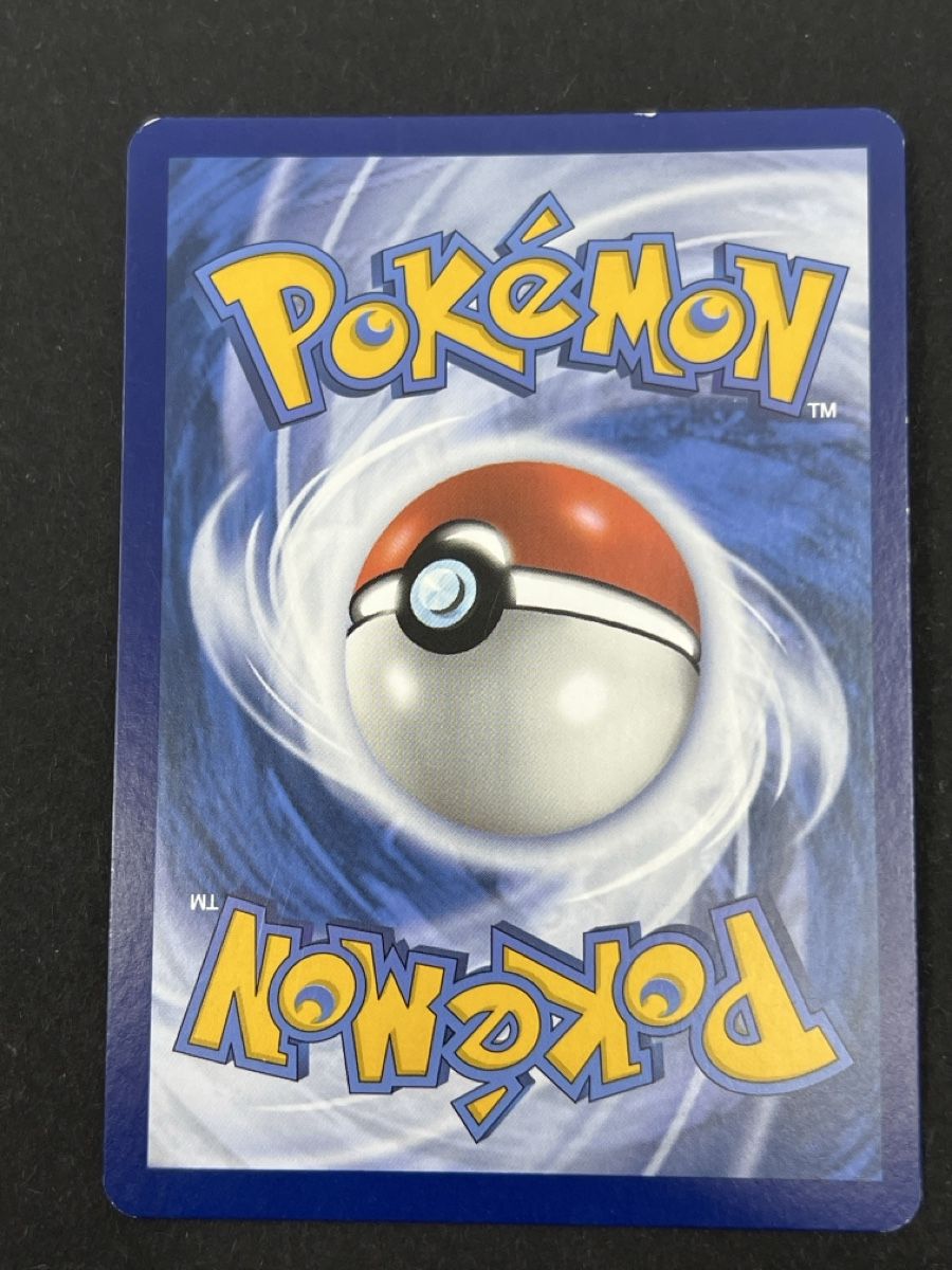 Pokémon Sammelbilder & Trading cards: Pikachu Pokemon Karte 062/193 non Holo 🇺🇸 – Gebraucht aus Diegten von 5shop7 1
