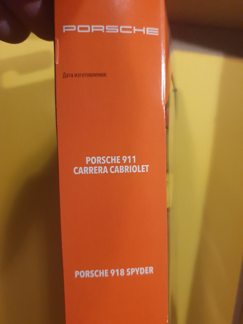 Matchbox Modellini d'auto: Matchbox 5er-Set PORSCHE HEROES – Nuovo e nell'imballaggio originale da Oftringen venduto da Rotor 6