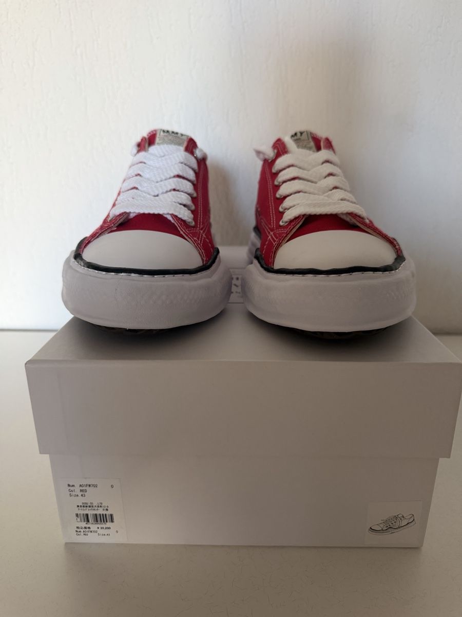Scarpe da uomo: Maison Mihara Sneaker Red White – Nuovo e nell'imballaggio originale da Dübendorf venduto da Sneaker_Seller 2