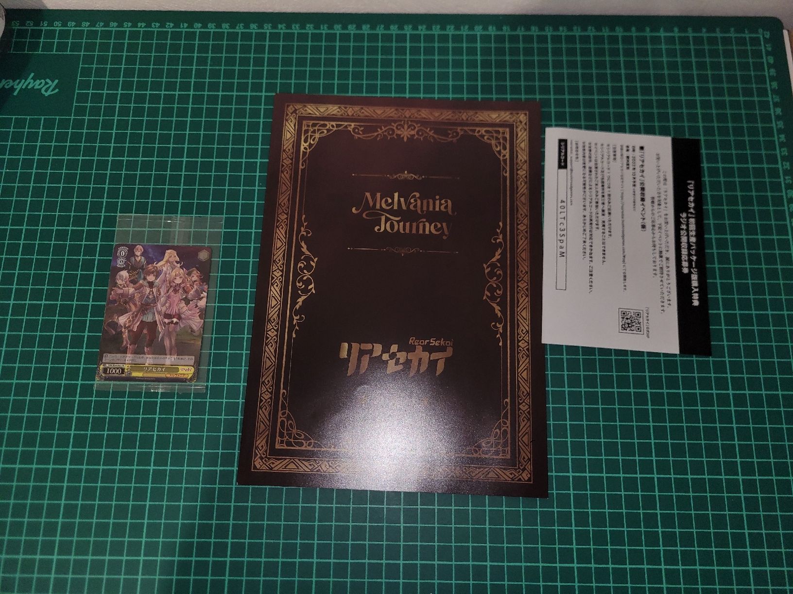 Livres: Weiss Schwarz Re: Stage! PR Card & Visual Guide Book – D'occasion à Meyrin par Retro-GZ 3