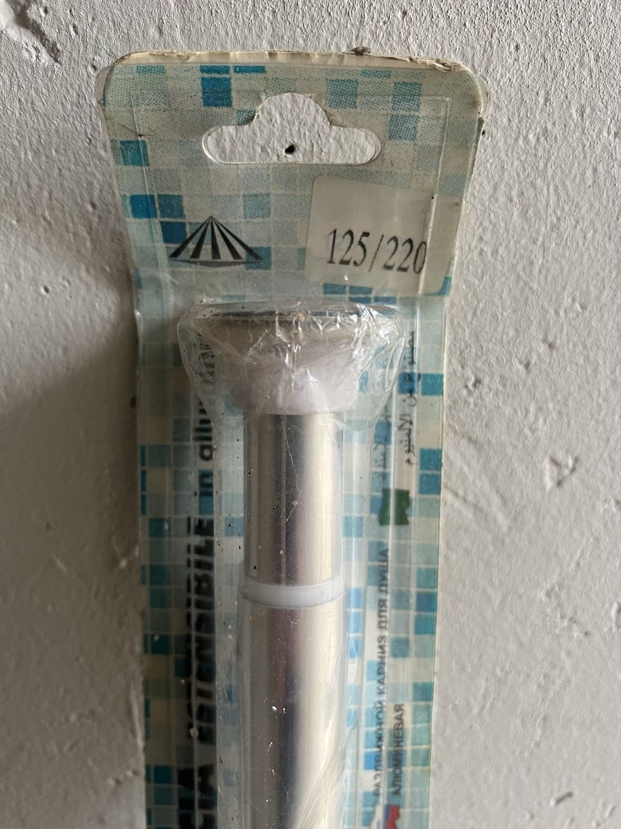 Altro per il bagno: Teleskop-Duschforhangstange – Nuovo e nell'imballaggio originale da Tobel venduto da honda955 2
