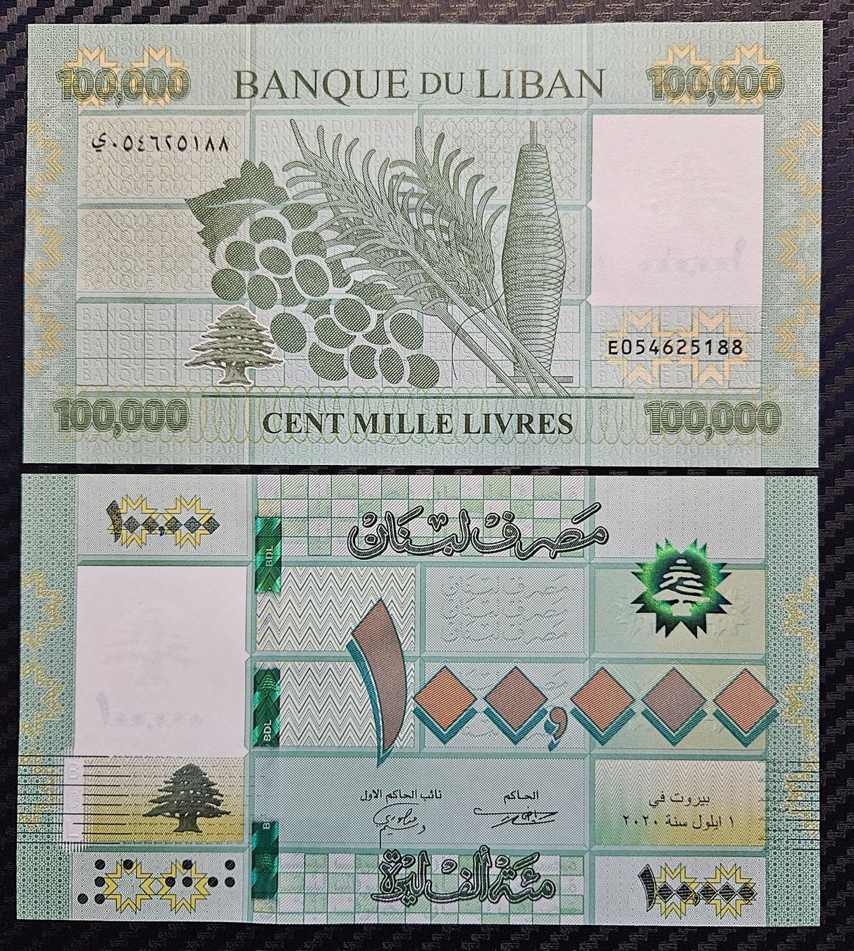 Banconote: Liban 100,000 Livres UNC Serie E05 _2 + offre – Nuovo (secondo la descrizione) da Cousset venduto da Patricio77