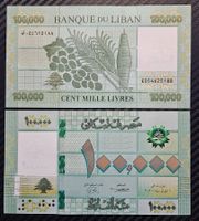 Liban 100,000 Livres UNC Serie E05 _1 + offre