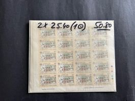 Europa Zypern 1990 Kleinbogen ⦿ und ** (63)