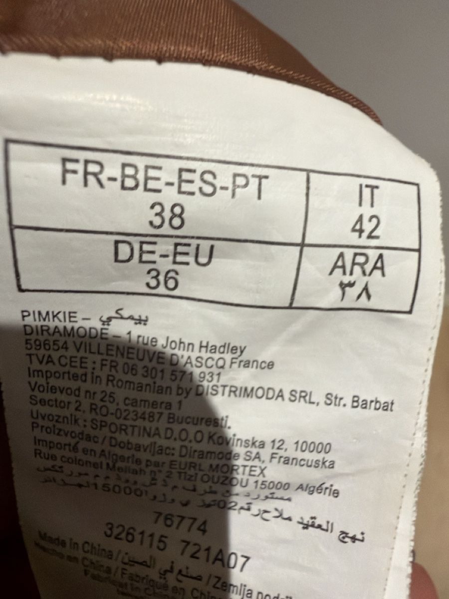 Pimkie Jacken: Veste, taille S/M – Gebraucht aus Crans-Montana von cut_b2qt 2
