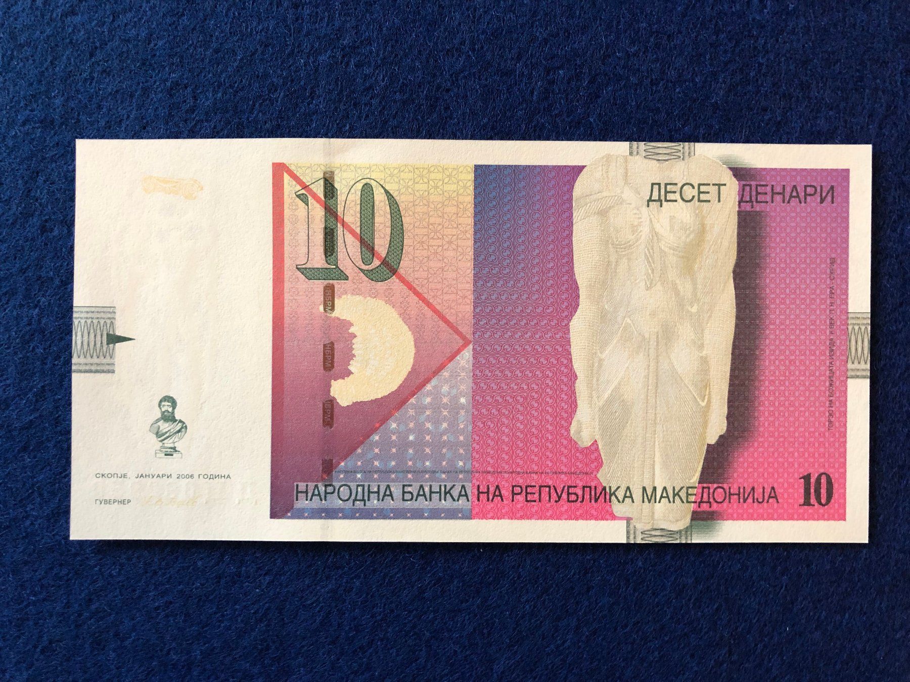 Banconote: Mazedonien 2006 - 10 Dinara UNC – Nuovo e nell'imballaggio originale da Pfäffikon SZ venduto da Sieben77