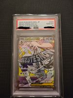 Mega Froslass ex JPN MA PSA 10 - M2a 224 - Mega Dream