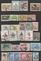 Timbres Argentins rares – Lot exceptionnel