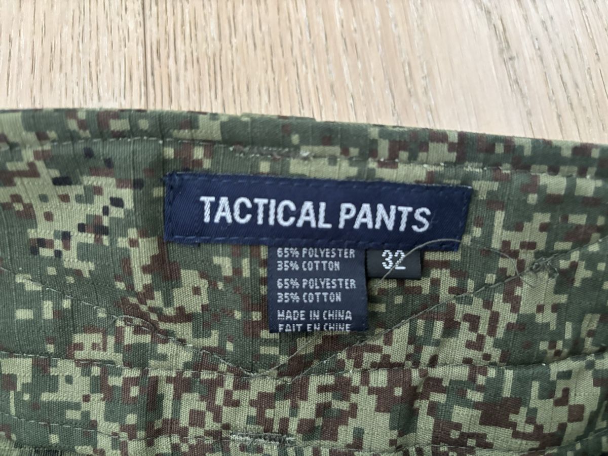 Uniformi: AIRSOFT - Russian Combat Pants EMR – Usato da Melide venduto da donnonno 1