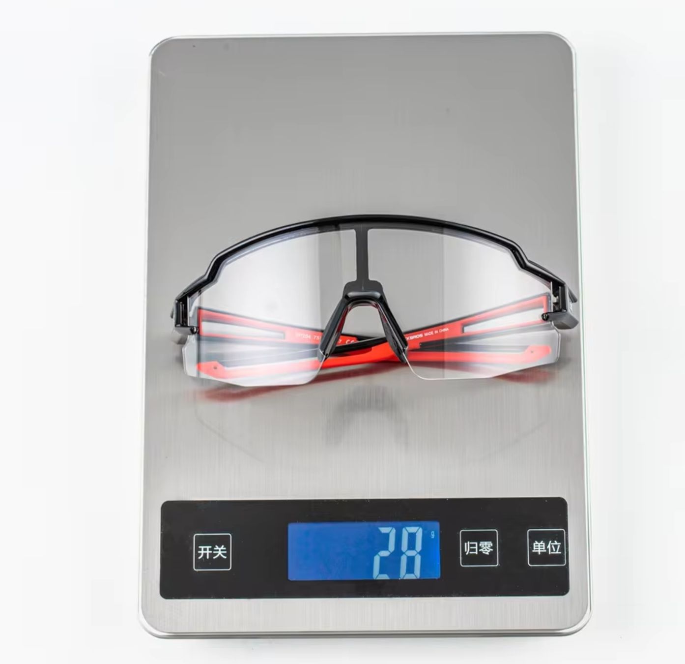 Occhiali & Lenti: ROCKBROS Performance Sportbrille Polarisiert, – Nuovo e nell'imballaggio originale da Suhr venduto da sjay.Cv 5