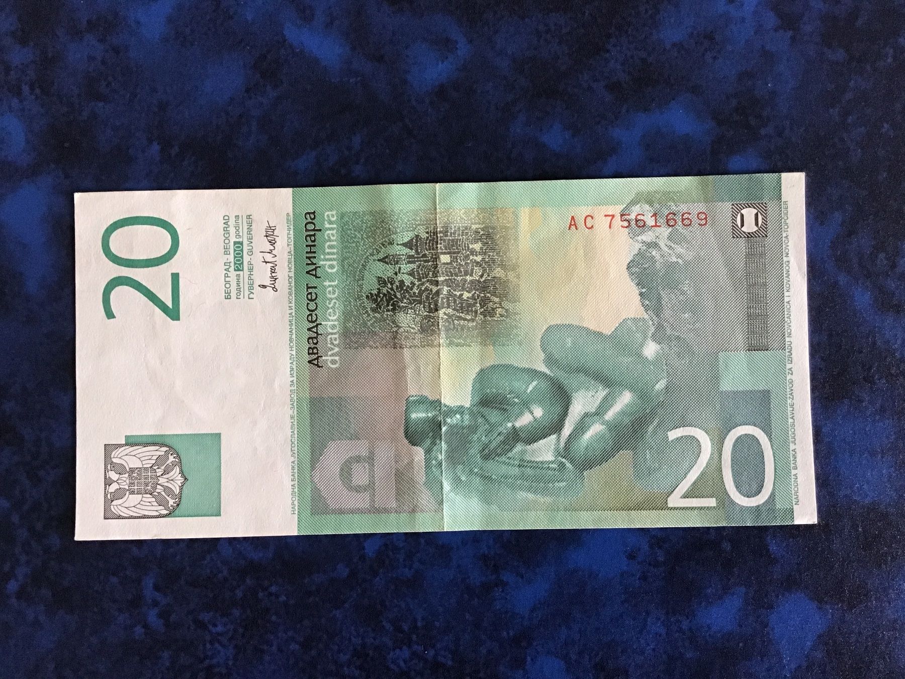 Banknoten: Jugoslawien 20 Dinar, 2000 – Gebraucht aus Urtenen-Schönbühl von absolut08 1