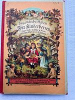 ILLUSTRIERTE JUGENDSCHRIFTEN FÜR KINDERHERZEN, Heft XXXIV